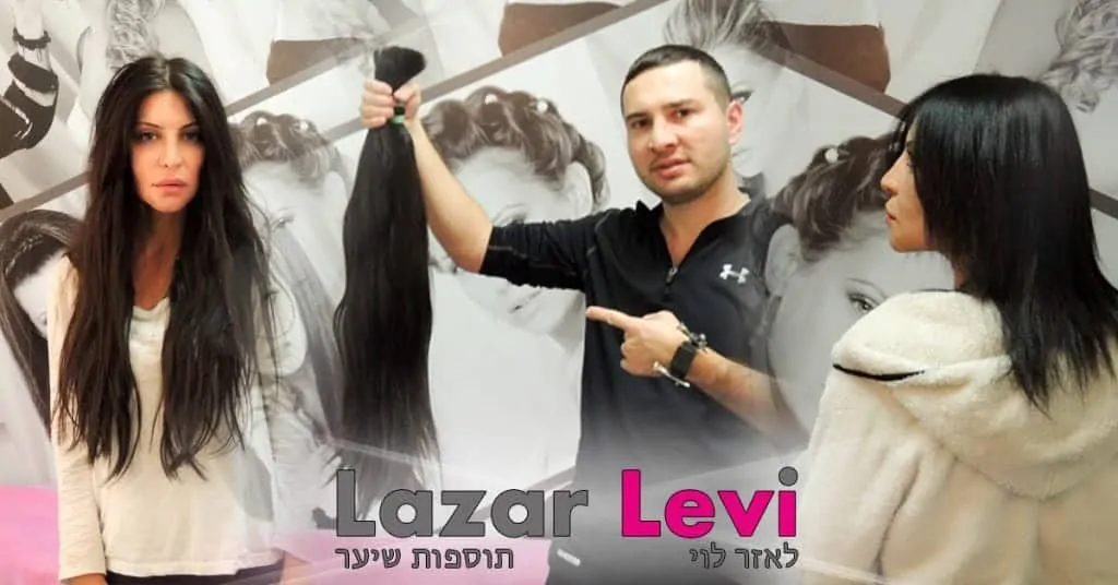 Read more about the article תוספות שיער עמנואל הורי