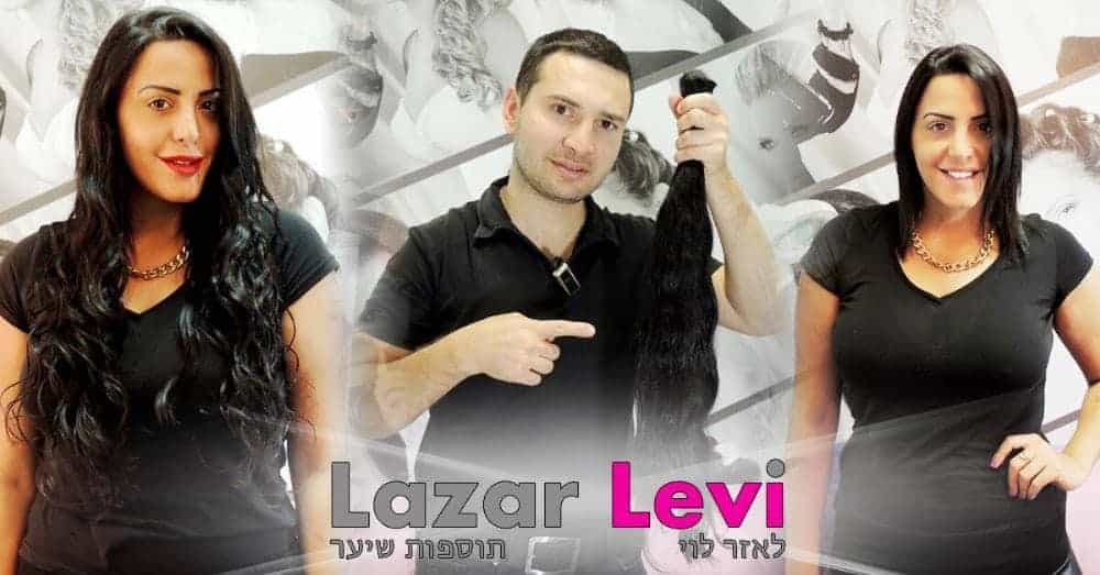 תמונות לפני ואחרי נסרין קדרי זמרת אייל גולן קורא לך