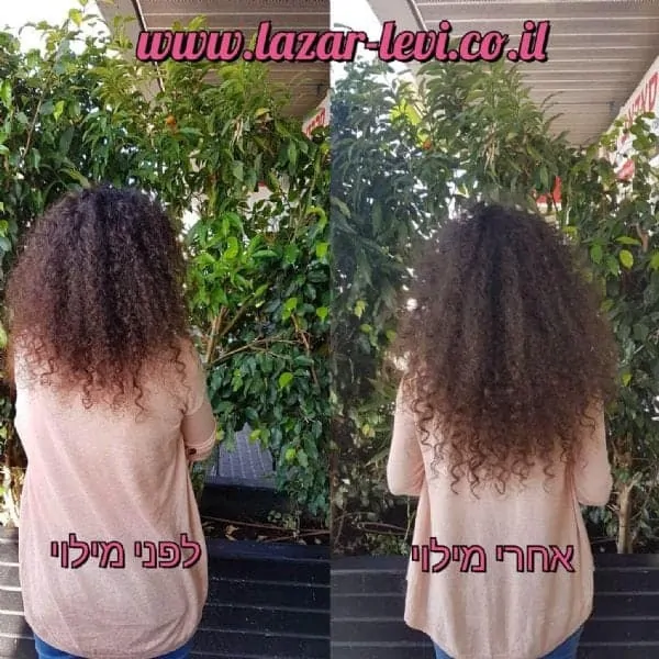 מילוי והארכת שיער תלתלים - לפני ואחרי