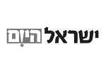 לוגו ישראל היום כתבה כל לאזר לוי