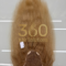 Skin Topper Golden Beige Blend טופר סקין בלונד בז' טבעי 2