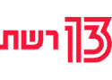לוגו רשת כתבה תוספות שיער