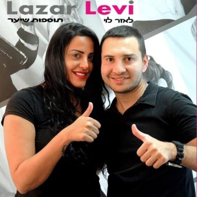 נסרין קדרי תוספות שיער