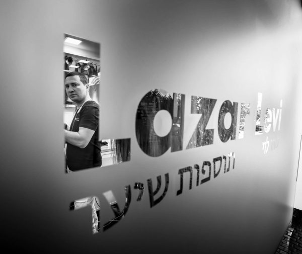 צוות קטגוריה